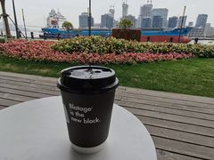 -BLATAGE COFFEE