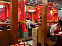 -京元盛铜锅涮肉(上海总店)