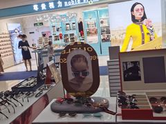 -夏日百货