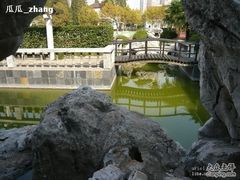 -上海市第三女子中学