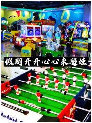 -魔力嘟嘟城(西溪欢乐城店)