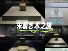 -珠海市博物馆