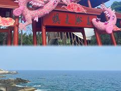 -三亚蜈支洲岛旅游区