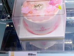 -味多美蛋糕(灯市口店)