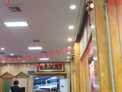 大堂-老黑板筋(顺义总店)