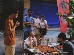 -悟饮门市景店