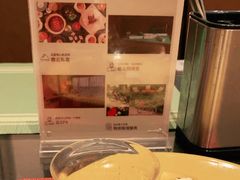 -云尚自助餐厅(佛山南海瞻云酒店)