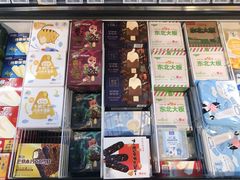 -盒马鲜生(大成店)