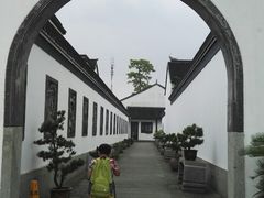 -金庸书院