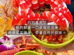 -小海豚•老字号海鲜餐厅(天涯店)