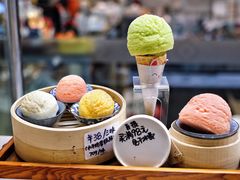 -歎雪糕低糖低脂Gelato冰淇淋