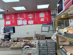 -爱德顺糕点食屋(利民道店)