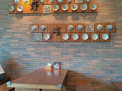 -芳草地度假酒店·野炉中餐厅