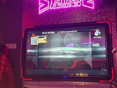 -星聚会KTV(合生汇黑金店)