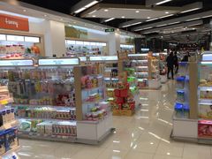 -Olé精品超市(苏州中心店)