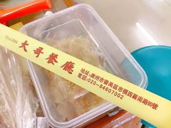 -大哥餐厅(西城花园店)