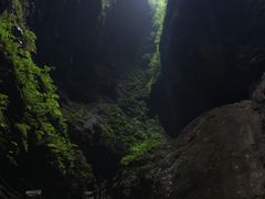 -武隆天坑地缝国家地质公园