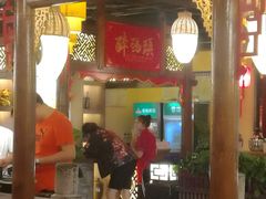 -万达广场(济南魏家庄店)