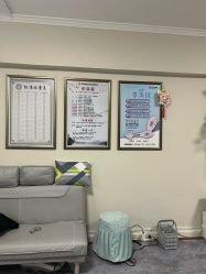 -苗塑堂减肥艾灸
