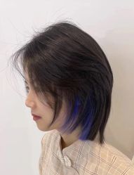 -沐染造型专业烫发染发