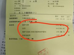-冰纷万象滑冰场(深圳万象城店)