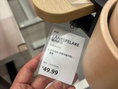 -宜家家居(四元桥商场店)