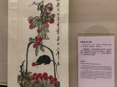 -台北故宫博物院