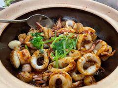 啫啫鲜鱿-新李记 · 口味菜馆(南郊公园店)