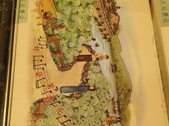 -好一朵茉莉花(老门东店)