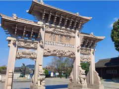 -王阳明故居