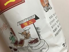 -傻二炒货龙虾(李沧旗舰店)