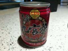-九宫格重庆火锅(北国商城店)