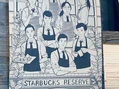 -星巴克(武康路店)
