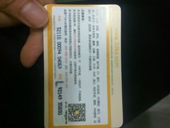 -好声音时尚量贩KTV(之心城店)