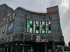 -光启城时尚购物中心