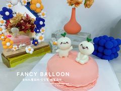 -卡比儿童蛋糕·心意定制·低脂零卡糖动物奶油FancyBALLOON(滨海店)