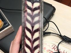 -PUFFRING帕芙琳(延兴门店)