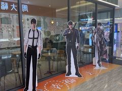 -福田卓悦INTOWN购物中心