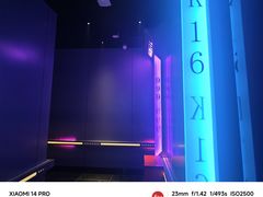 -海乐星KTV(航空路店)