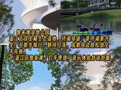 -老鼎万春卤菜(五代传承创始老店)