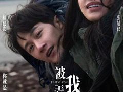 -万达广场(泰安泰山店)