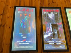 -明日世界密室轰趴·剧本桌游·箭馆团建(国贸店)