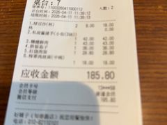-好嫂子酱猪手•农家菜(知春路店)