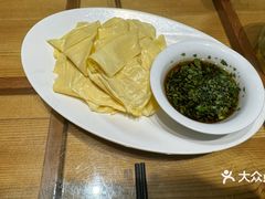 -苏浙徽·农家大院(开发区星湖101店)