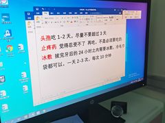 -上海市徐汇区口腔医院