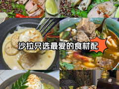 -Molee·泰府(东郊店)
