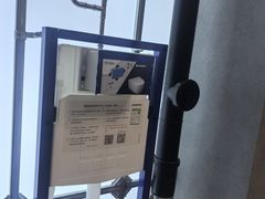 -红星美凯龙(上海沪南店)