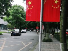 -成都中医药大学(温江校区)