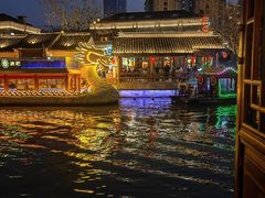 -合风谷(南下塘店)