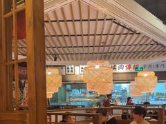 -町町烧肉屋(振华广场店)